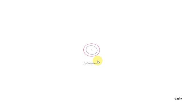 Как изменить мета-тег Title на сайте (заголовок страницы) Wix смотреть онлайн