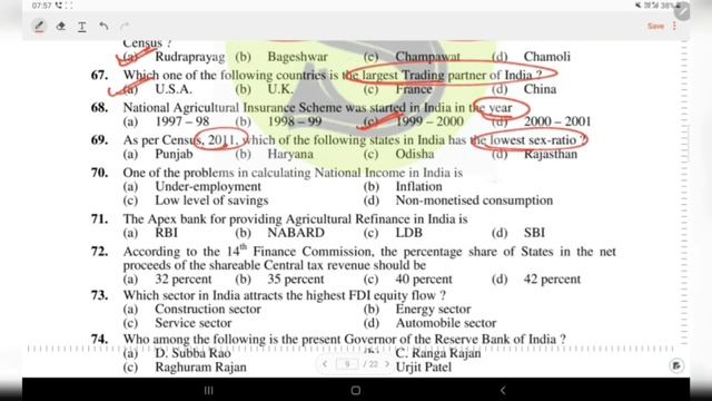 ukpsc uttarakhand previous year question paper uttarakhand upper pcs old paper ukpcs uk pcs psc 201 смотреть онлайн