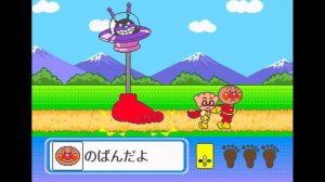 Sega Pico Game: Soreike! Anpanman no Medalympic World 2 (1999 Bandai)