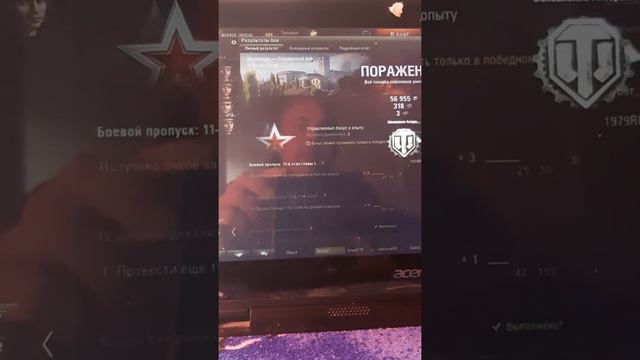 Есть такой фильм Просто Мария,а есть такие мрази смотреть онлайн