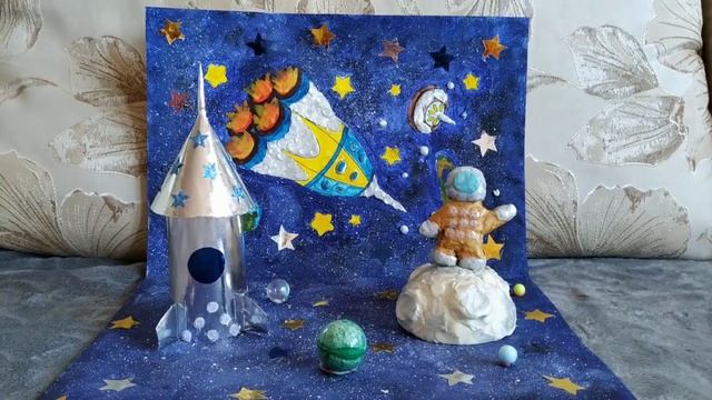 Поделка на тему "Космос" СвОиМи РуКаМи смотреть онлайн
