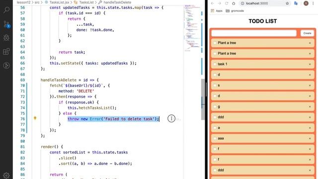 React-Redux. Урок 18. Подключаем сервер