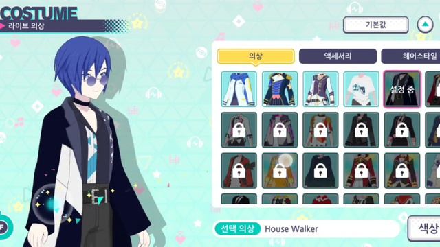 ОБЗОР АККАУНТА В СЕКАЕ || HONKAI KEI #хочуврекомендации #хочуврек #секай #projectsekai