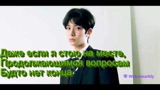 Перевод песни ENHYPEN - 별안간 (Mixed Up) на русский смотреть онлайн
