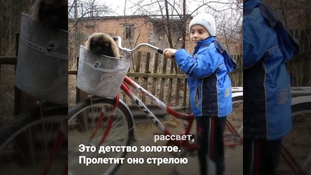 Поздравление сыну 18 лет смотреть онлайн