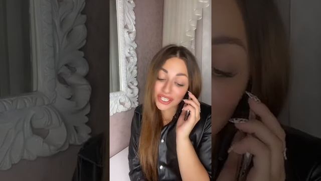 Когда бывший пишет стерве Vs тихоне