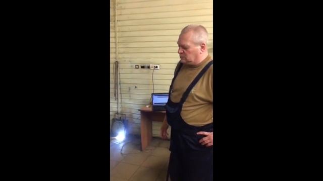 Руководство К Мастерству