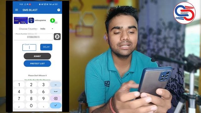 SMS Bomber App For Android 2022 | SMS Bombing Prank With Friends смотреть онлайн