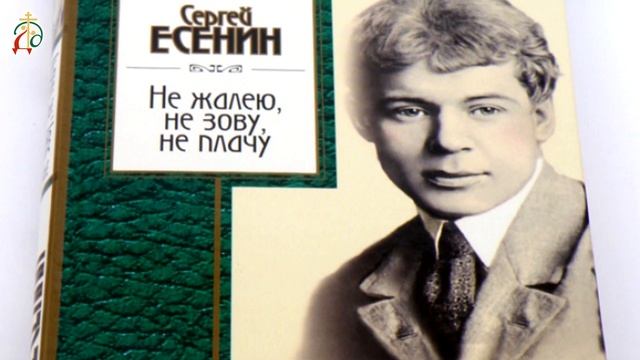 Праздничный хор Валаамского монастыря - «Не жалею» (С. Есенин), солист - Артем Поликарпов смотреть онлайн