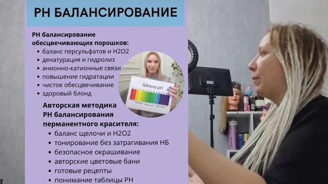 Мир геймеров