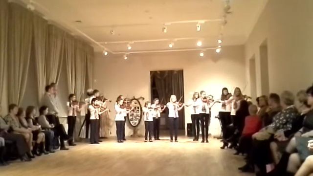 Ансамбль скрипачей РАДУГА смотреть онлайн