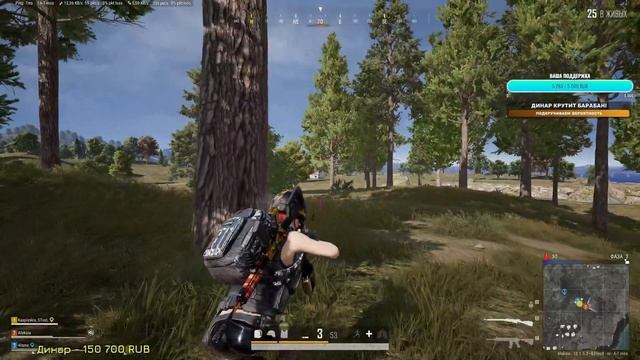 УЧУСЬ ИГРАТЬ В PUBG. Не забываем про Trovo | 2K стрим смотреть онлайн