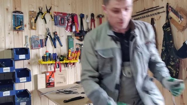 болторезы 200мм смотреть онлайн