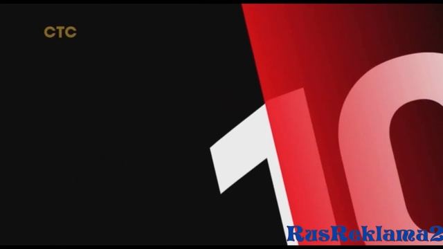 Реклама Альфа Банк смотреть онлайн