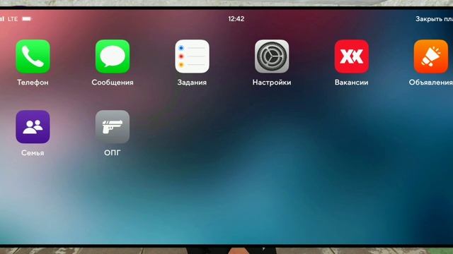 ПРОХОЖУ НОВЫЙ ПРОПУСК - ПУТЬ БОМЖА #5 (МАТРЁШКА РП) смотреть онлайн