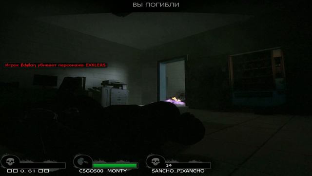 Left 4 Dead 2 - Игра за зараженных #9 - ВБИВАЯ КОСТИ В ЗЕМЛЮ! смотреть онлайн