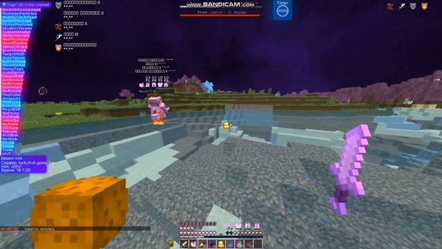 -ЧЕЛ на /warp 1000-7 топ серв luckyhvh.gomc.fun смотреть онлайн