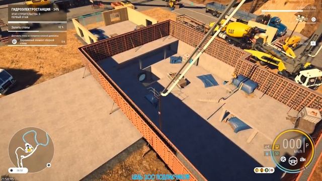 ▶️Construction Simulator [2022]▶️ГИДРОЭЛЕКТРОСТАНЦИЯ - КООП ПРОХОЖДЕНИЕ смотреть онлайн