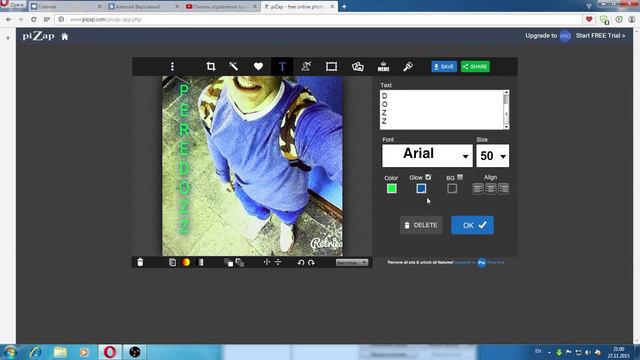 Делаем Типо Сигну. смотреть онлайн