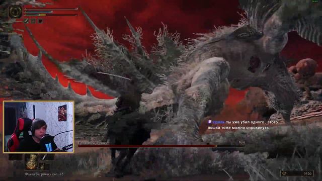 Elden Ring [Стрим 12] - ИГРА УНИЖАЕТ! Пытаюсь понять, куда лучше пойти! смотреть онлайн