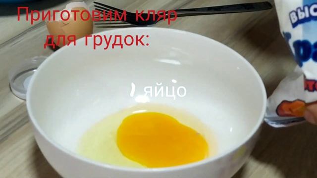 Курица в кисло сладком соусе с овощами смотреть онлайн