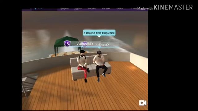 Avakin Life|правда или действие смотреть онлайн