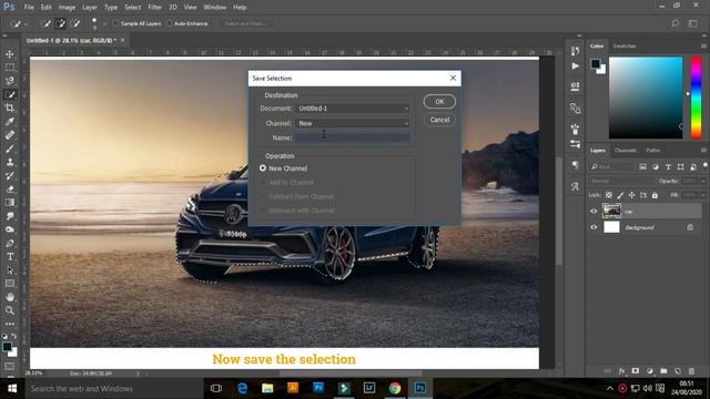 How To Resize an Image without Stretching It in Photoshop смотреть онлайн