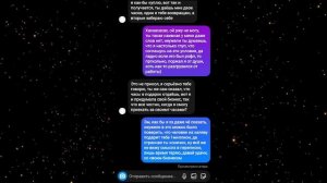 Яжемать переписки: МАТЕРЯМ ВСЁ ДОЛЖНО ДОСТАВАТЬСЯ БЕСПЛАТНО!