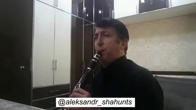 Александр Шахунц на кларнете