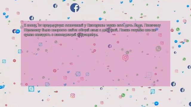 Дмитрий Шепелев рассказал, как сын Жанны Фриске называет мачеху смотреть онлайн