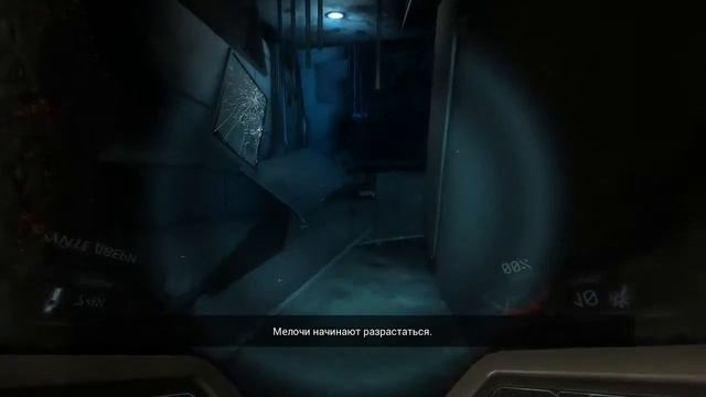 Narcosis. #1 ВСЕ ПОШЛО ПРАХОМ смотреть онлайн