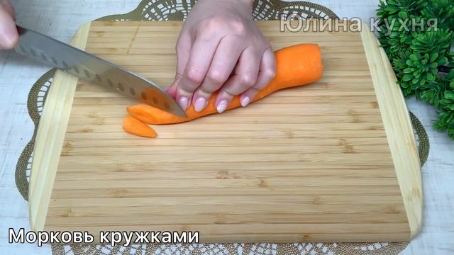 Жареная рыба уже в прошлом! Сестра из Одессы научила! СКУМБРИЮ теперь готовлю только ТАК на ужин смотреть онлайн