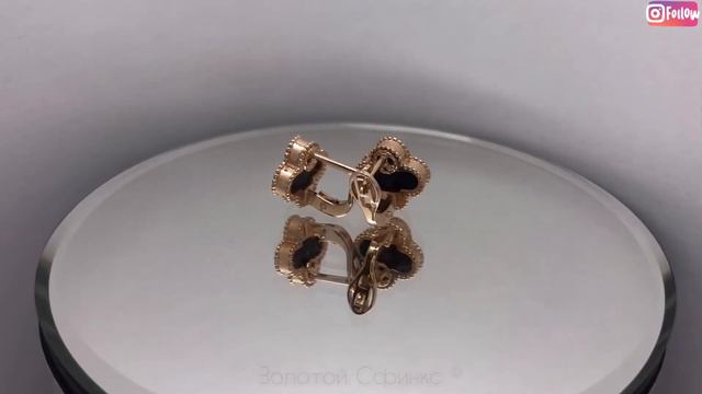 Золотые женские серьги с цирконием С 128 смотреть онлайн