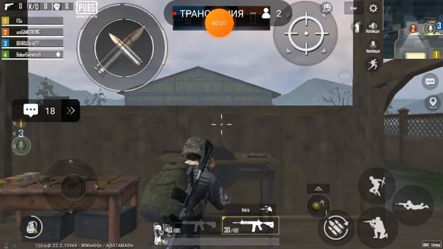 PUBG MOBILE LITE GAMER KING QASSOB смотреть онлайн