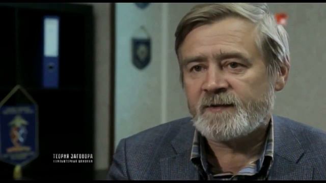 Как за нами следят смотреть онлайн