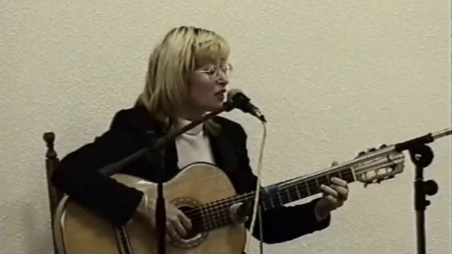 Марина Гершенович - поэтический вечер в Новосибирске (Академгородок 2006г.) смотреть онлайн