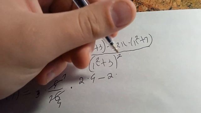 Математический анализ.#14 Нахождение производных сложных функций; Геометрический смысл производной смотреть онлайн