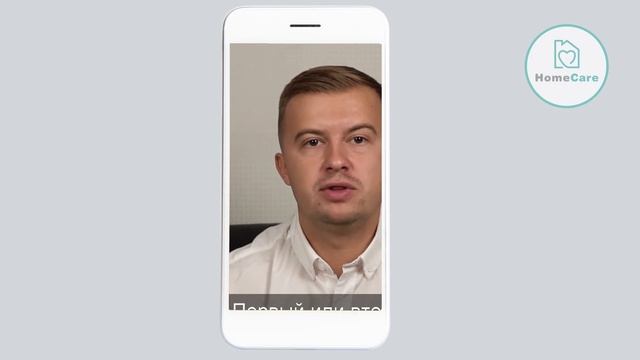 Видео обзор передачи информации с тонометра на телефон смотреть онлайн