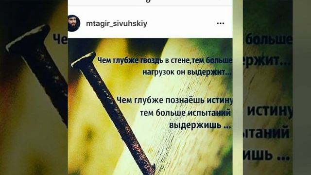 За друзей! смотреть онлайн