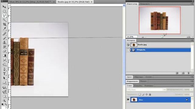 Урок 12. Прямолинейное лассо смотреть онлайн