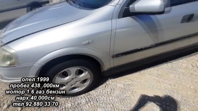 Мошинбозори Хучанд ( Авторынок) Цены, Lexus rx, opel karavan, j Mercedes, Toyota Camry, zafira !!! смотреть онлайн