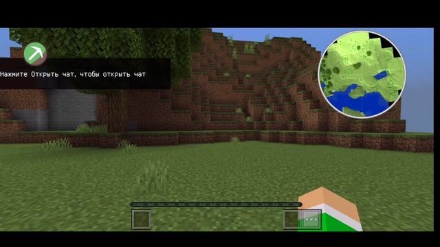 ТУЛБОКС ПРЕМИУМ ДЛЯ МАЙНКРАФТ ПЕ 1.18.10! Toolbox Premium for Minecraft PE смотреть онлайн