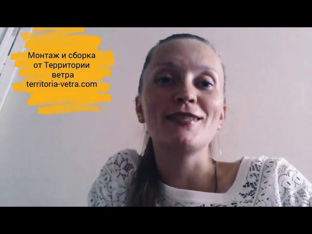 Смонтируем ваш ролик из путешествия бесплатно! смотреть онлайн