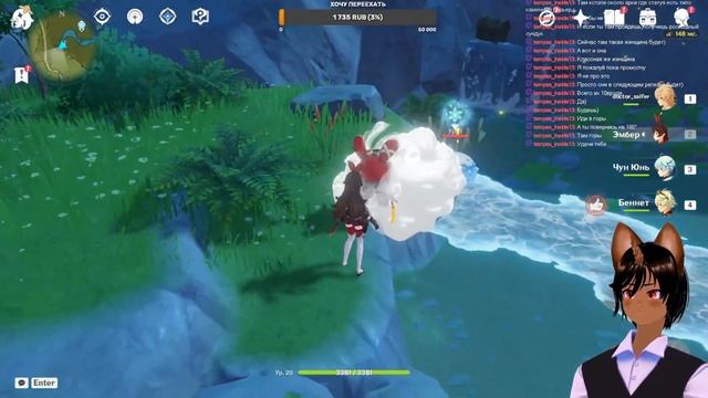 Играем в Genshin Impact и Buckshot Roulette- Выполняю сюжетки в геншине и я сражаюсь с дилером смотреть онлайн