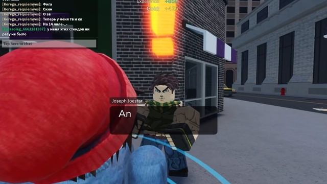 ПРОХОЖДЕНИЕ СЮЖЕТА В WoS ЧАСТЬ 3!|Roblox смотреть онлайн