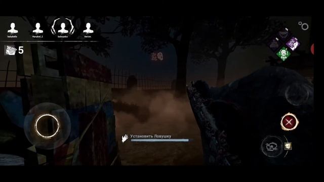 Гайд на Траппера (Dead by Daylight Mobile) смотреть онлайн