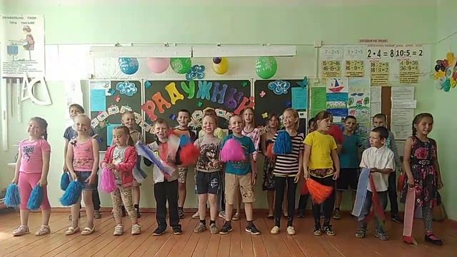 Арзамасцево площадка июнь-посвящение чмпионату мира по футбол 2018 смотреть онлайн