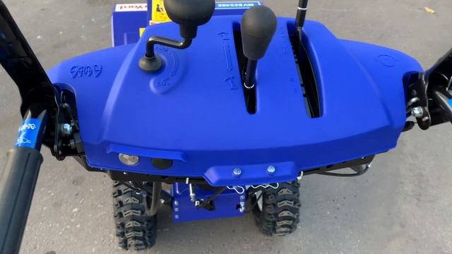 Снегоуборщик MasterYard 8524RE смотреть онлайн