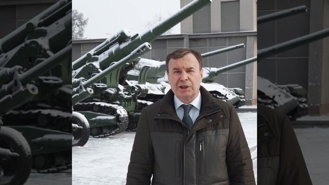 Поздравление с 23 февраля от депутата Государственной думы Виктора Зубарева (2021) смотреть онлайн