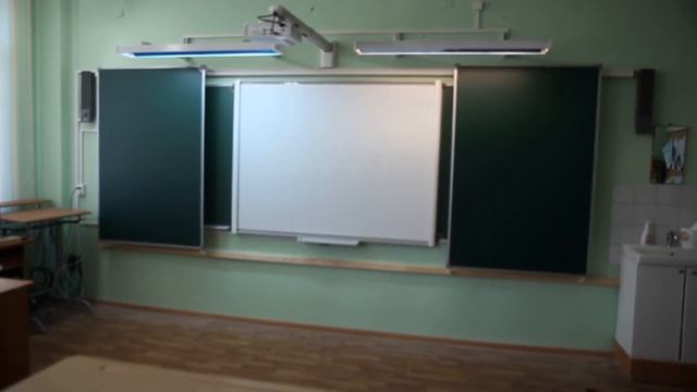 Рельсовые доски с интерактивной доской смотреть онлайн